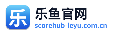 乐鱼官网 Logo